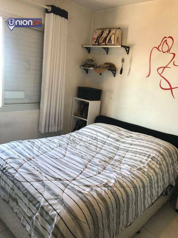 Apartamento à venda com 1 quarto, 43m² - Foto 11