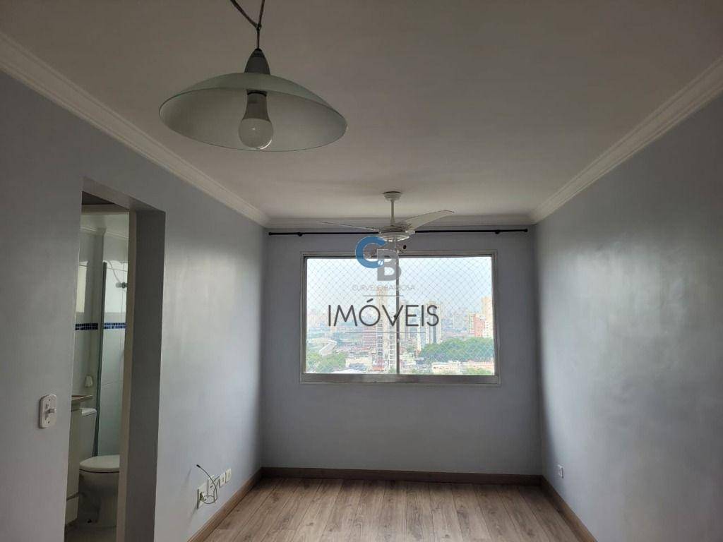 Apartamento à venda com 2 quartos, 48m² - Foto 1