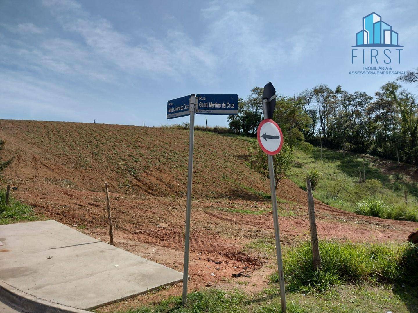 Loteamento e Condomínio à venda, 18431M2 - Foto 2