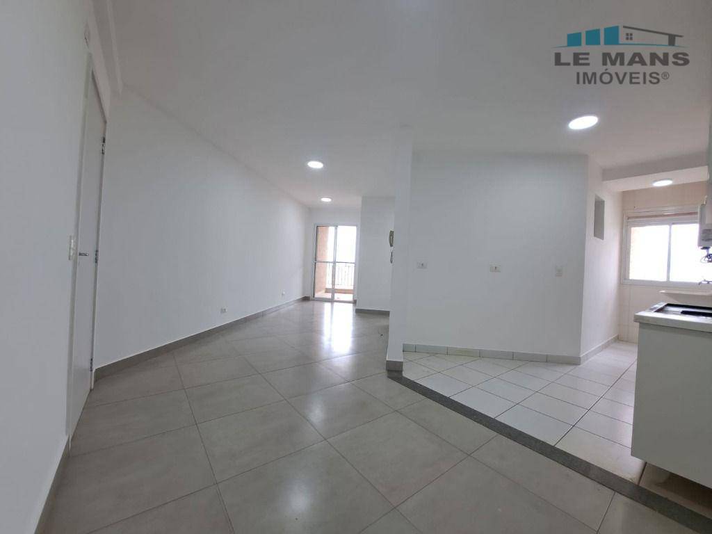 Apartamento para alugar com 2 quartos, 62m² - Foto 1