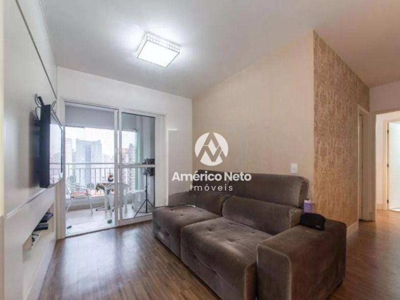 Apartamento à venda com 2 quartos, 69m² - Foto 1