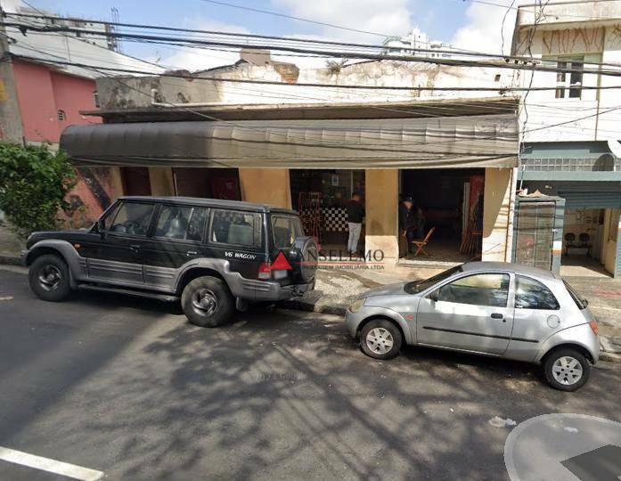 Terreno, 350 m² - Foto 2