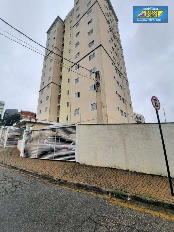 Apartamento para alugar com 2 quartos, 52m² - Foto 23