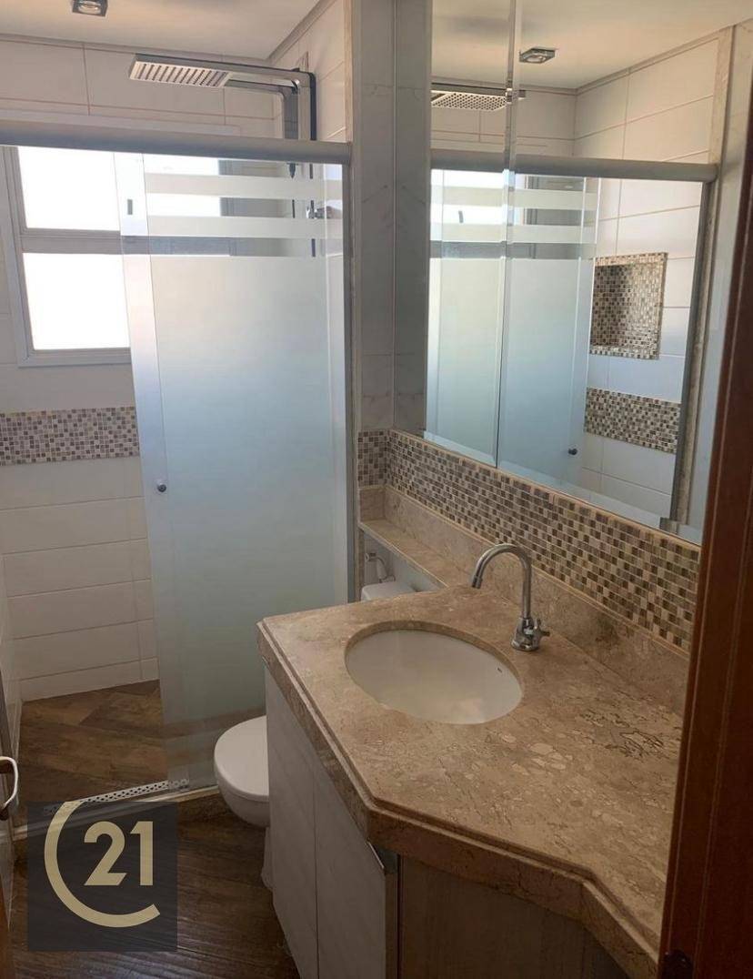 Apartamento à venda com 2 quartos, 80m² - Foto 13