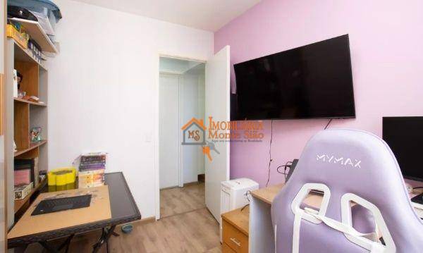 Apartamento à venda com 3 quartos, 75m² - Foto 26