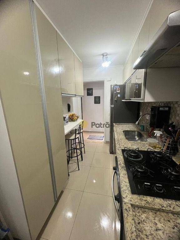 Apartamento à venda com 2 quartos, 49m² - Foto 49