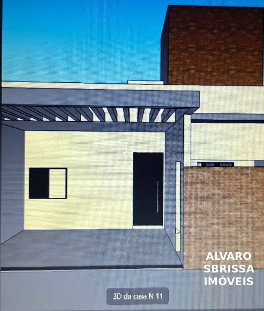Casa de Condomínio à venda com 3 quartos, 104m² - Foto 1