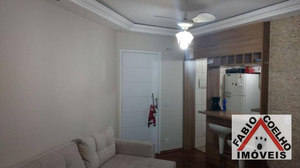 Apartamento à venda com 2 quartos, 48m² - Foto 1