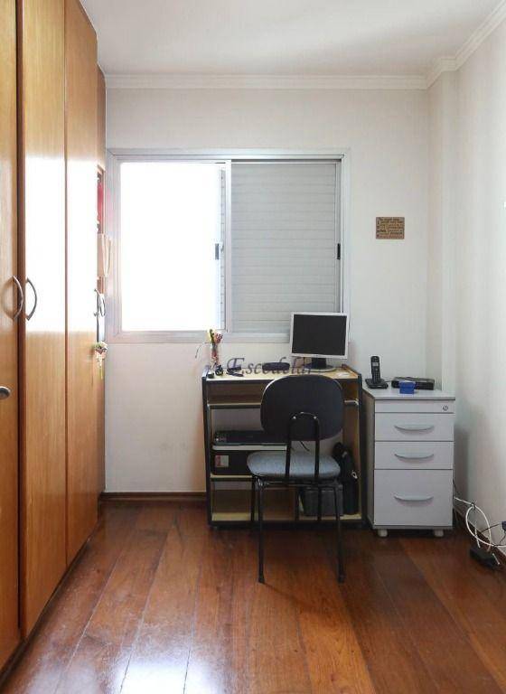 Kitnet e Studio à venda com 1 quarto, 29m² - Foto 26