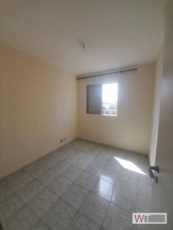 Apartamento para alugar com 2 quartos, 55m² - Foto 27