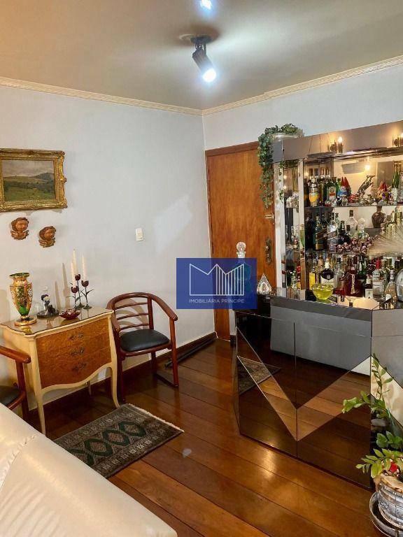 Apartamento à venda com 3 quartos, 141m² - Foto 26