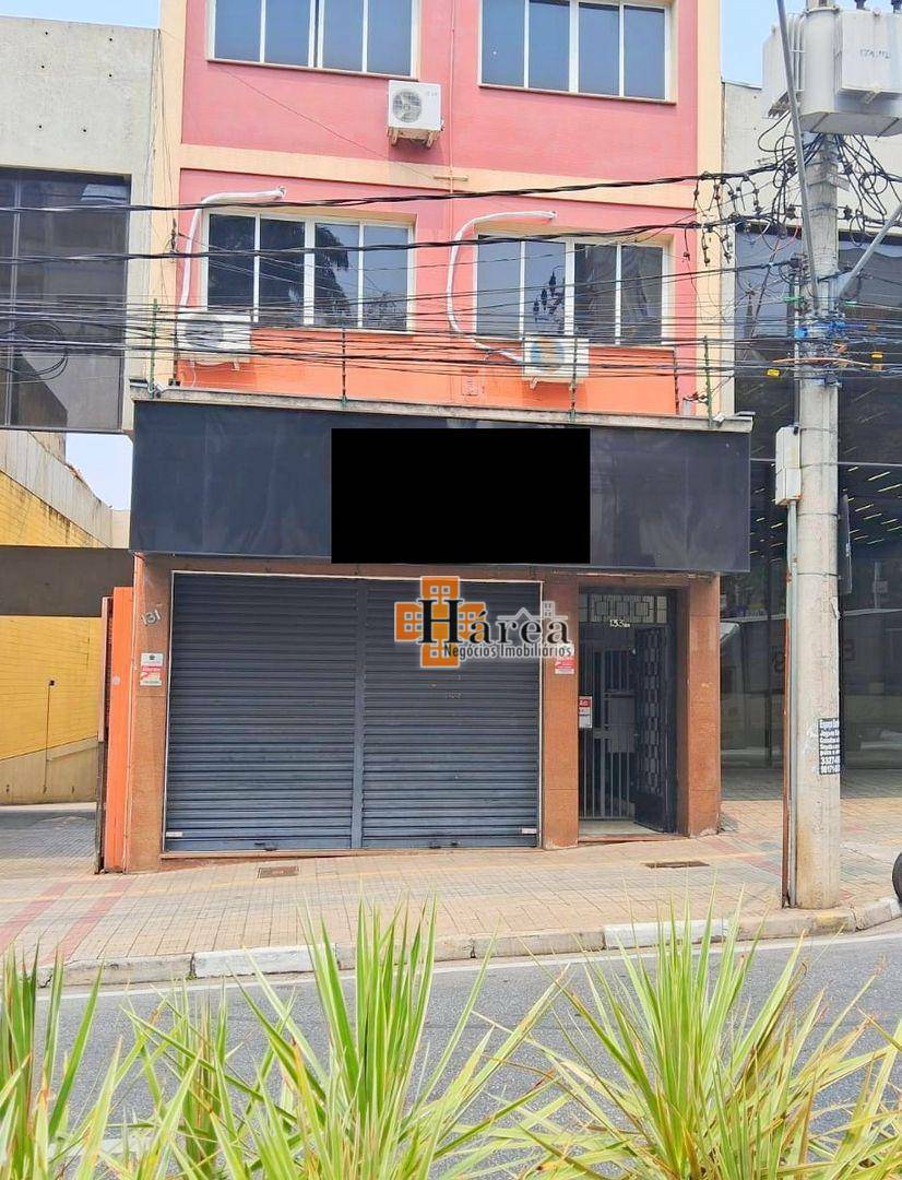 Loja-Salão para alugar, 201m² - Foto 1