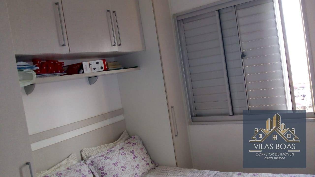 Apartamento à venda com 2 quartos, 60m² - Foto 3