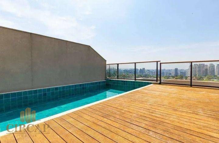 Cobertura à venda com 4 quartos, 343m² - Foto 1