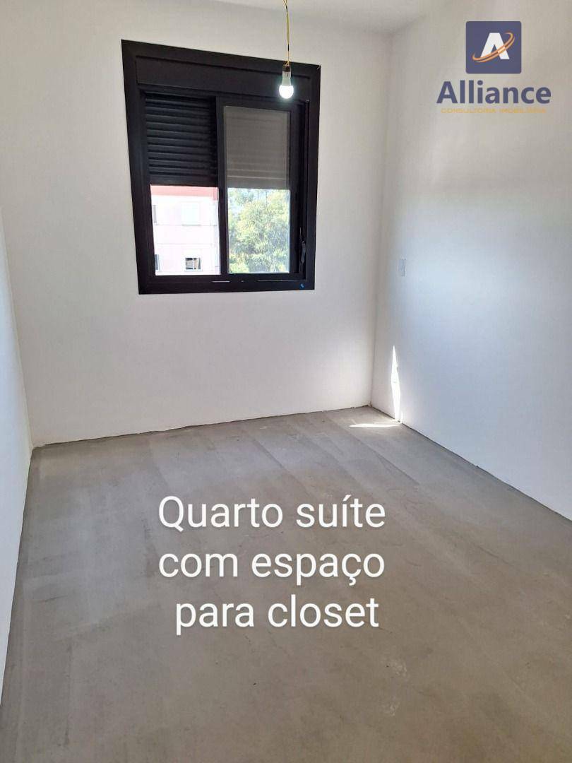 Apartamento à venda com 3 quartos, 105m² - Foto 14