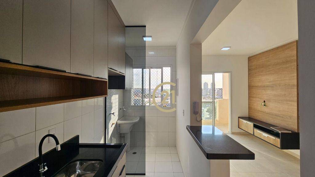 Apartamento, 3 quartos, 63 m² - Foto 1