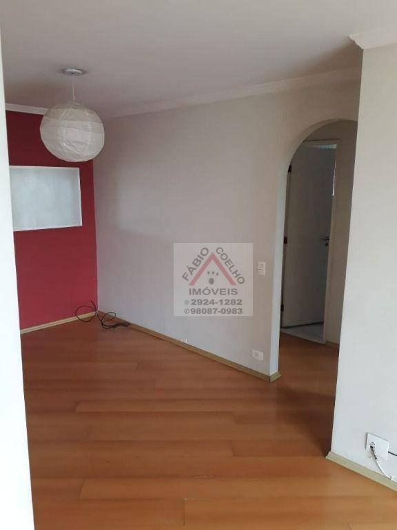 Apartamento à venda com 2 quartos, 75m² - Foto 21