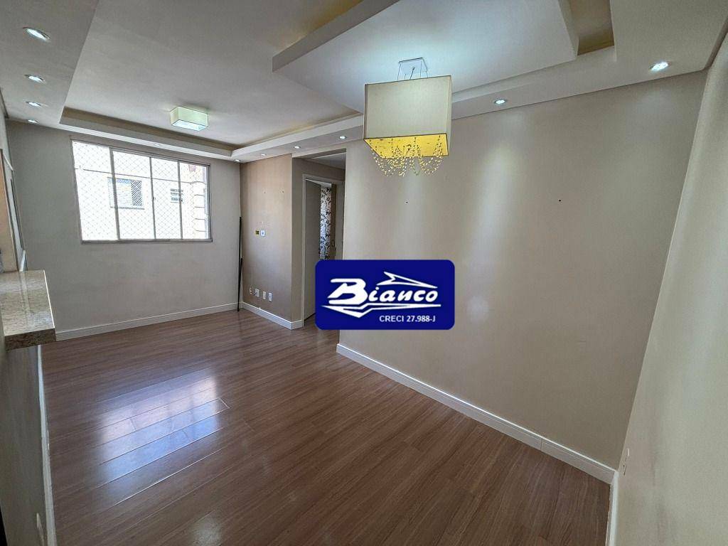 Apartamento, 2 quartos, 47 m² - Foto 1