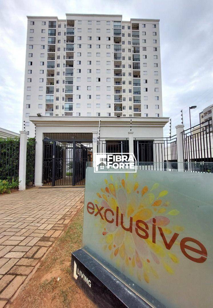 Apartamento, 2 quartos, 68 m² - Foto 1