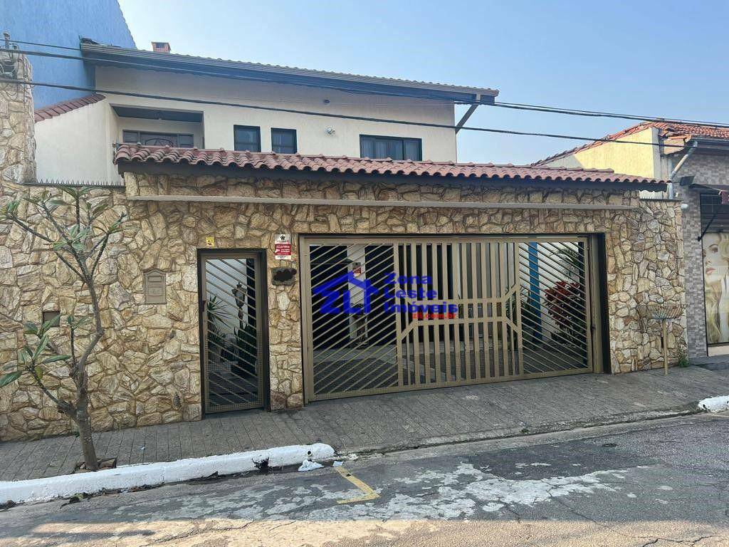 Sobrado à venda e aluguel com 5 quartos, 320m² - Foto 1