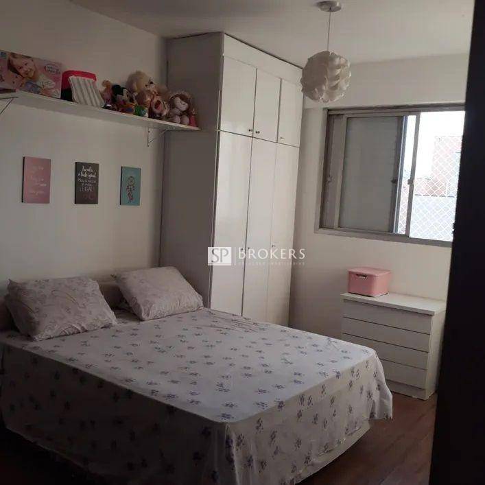 Apartamento à venda com 1 quarto, 45m² - Foto 10