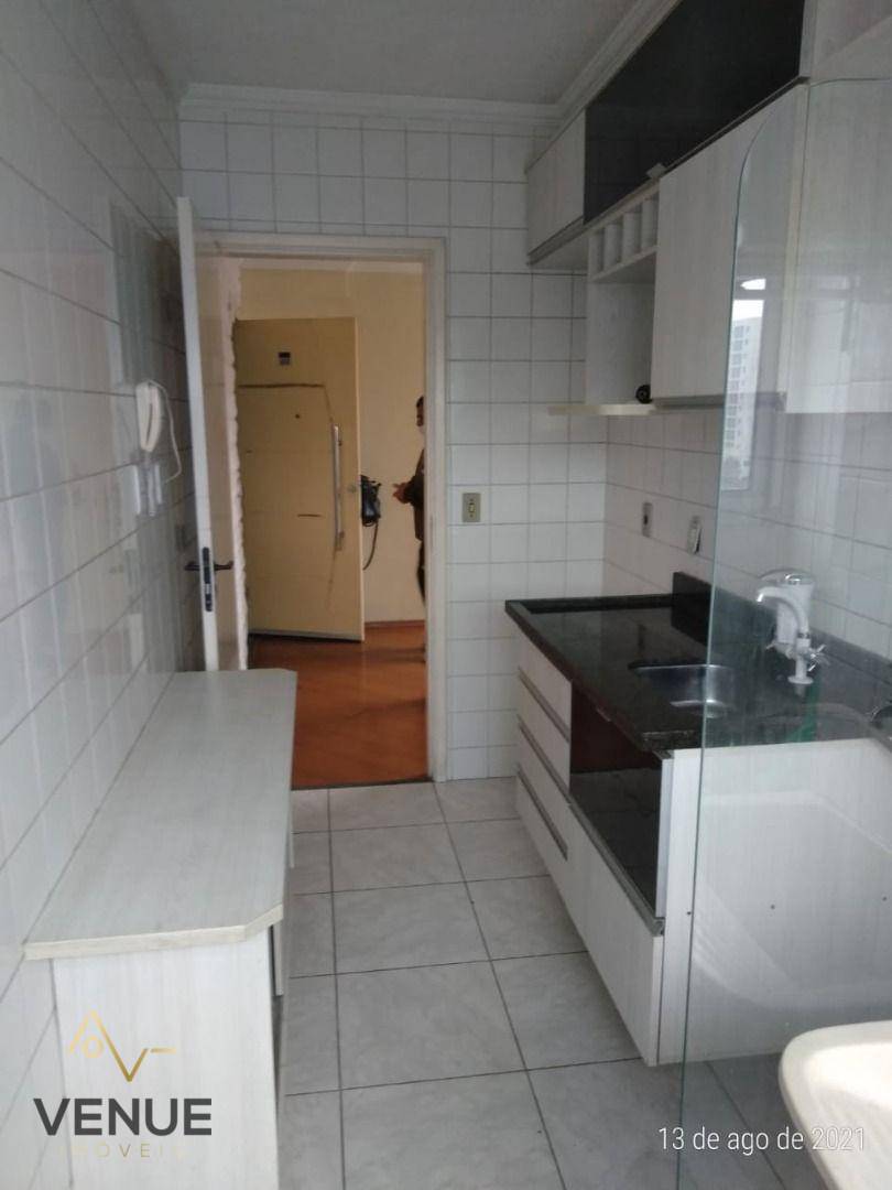 Apartamento à venda com 2 quartos, 44m² - Foto 11