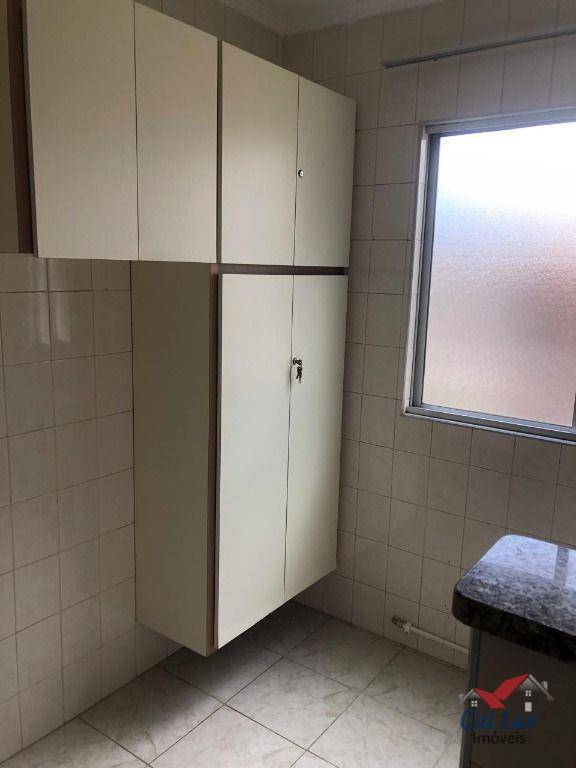 Apartamento à venda com 2 quartos, 53m² - Foto 12