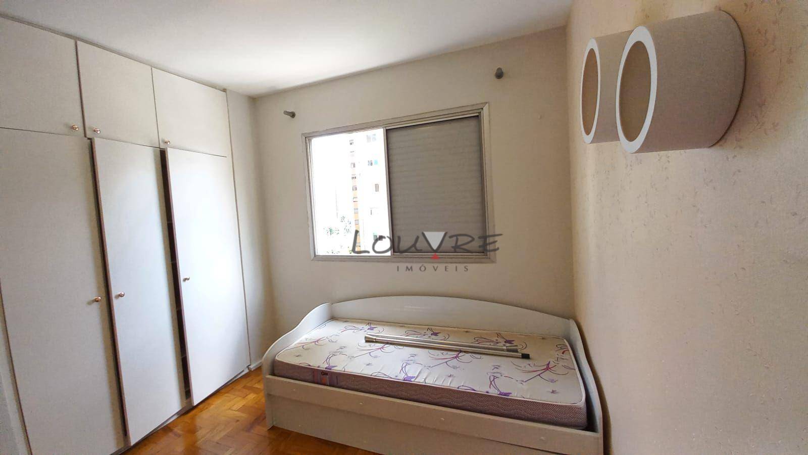 Apartamento para alugar com 2 quartos, 70m² - Foto 8