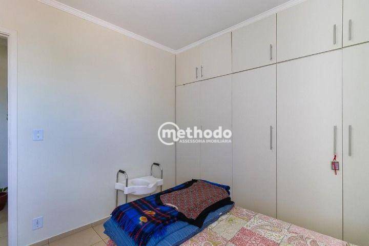 Apartamento à venda e aluguel com 2 quartos, 75m² - Foto 14