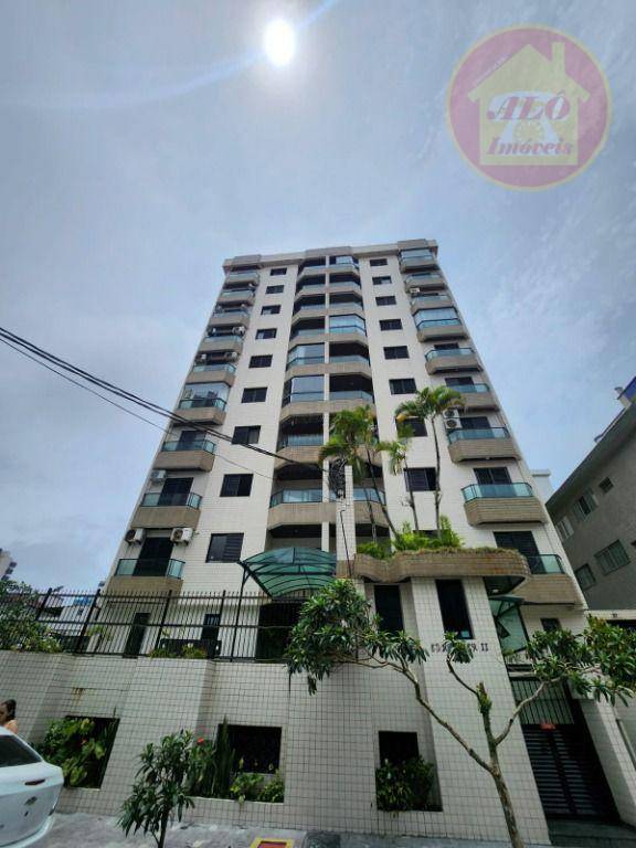 Apartamento, 2 quartos, 77 m² - Foto 2