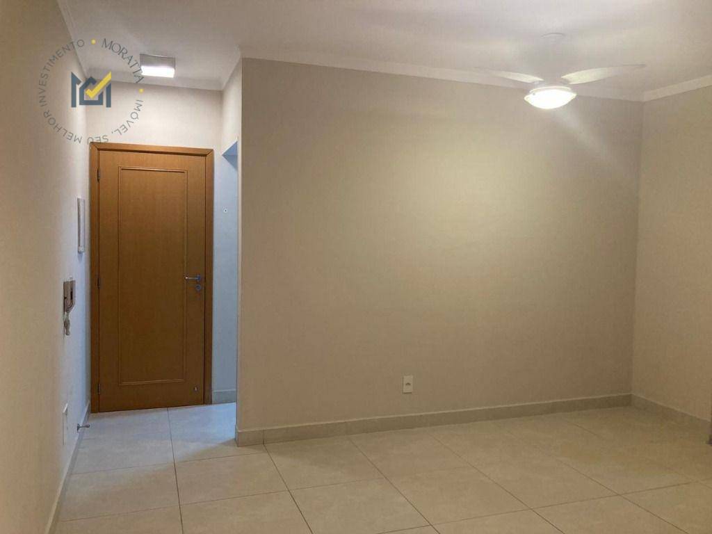 Apartamento à venda com 3 quartos, 105m² - Foto 1