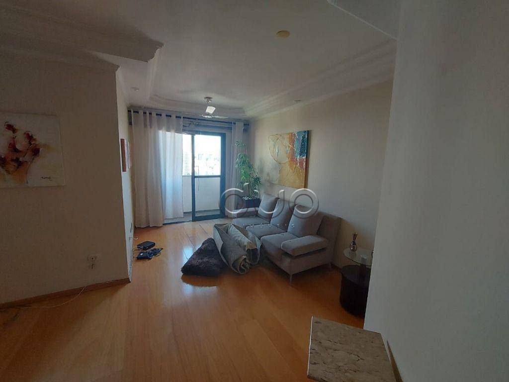 Apartamento à venda com 3 quartos, 84m² - Foto 3