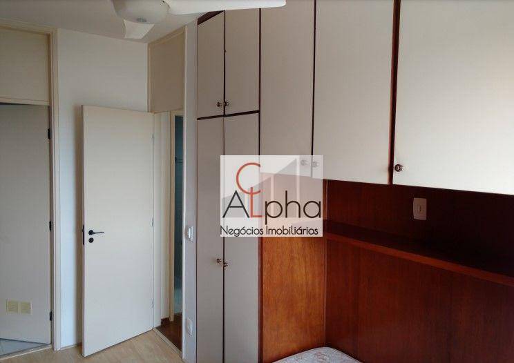 Apartamento à venda com 2 quartos, 75m² - Foto 7