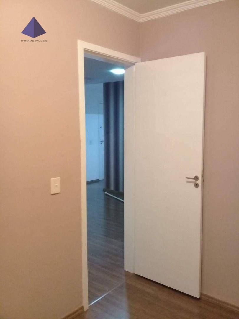 Apartamento à venda com 2 quartos, 48m² - Foto 14