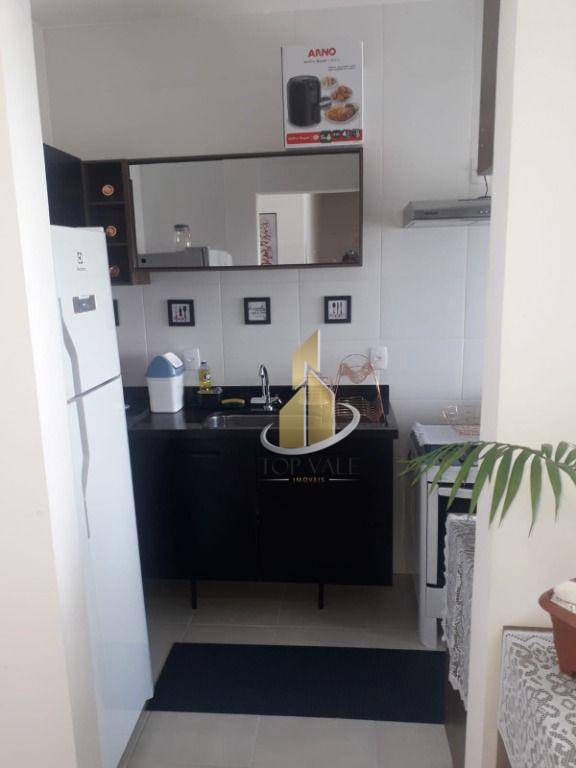 Apartamento para alugar com 2 quartos, 59m² - Foto 1