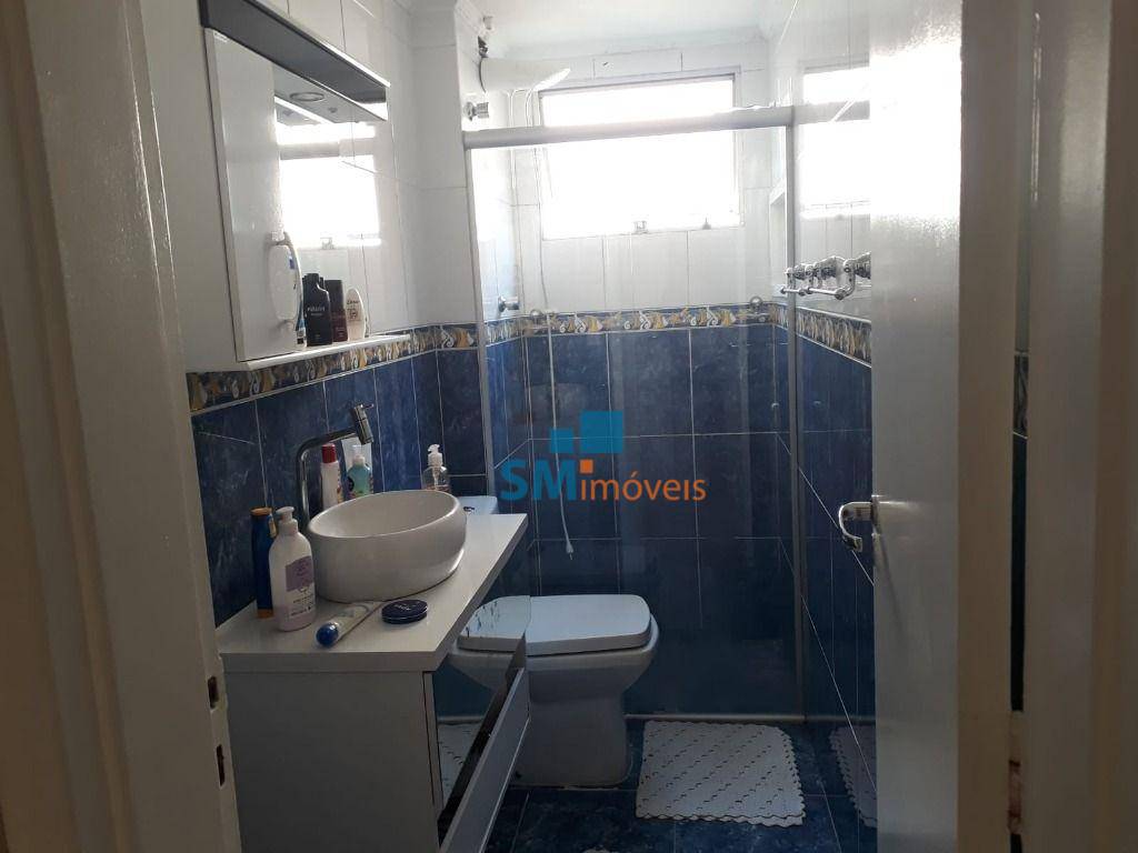 Apartamento à venda com 2 quartos, 79m² - Foto 17