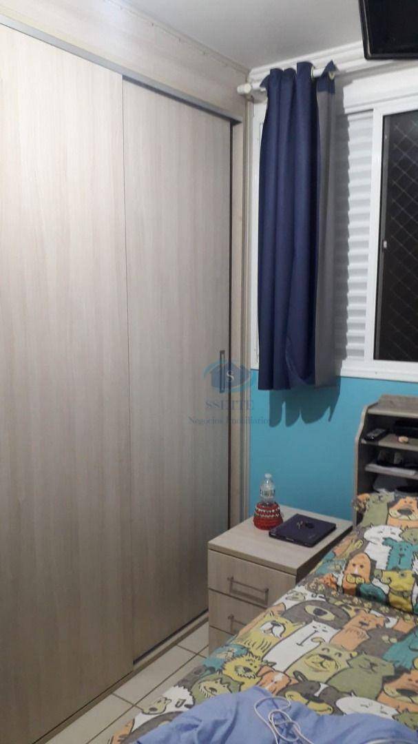 Apartamento à venda com 2 quartos, 52m² - Foto 2