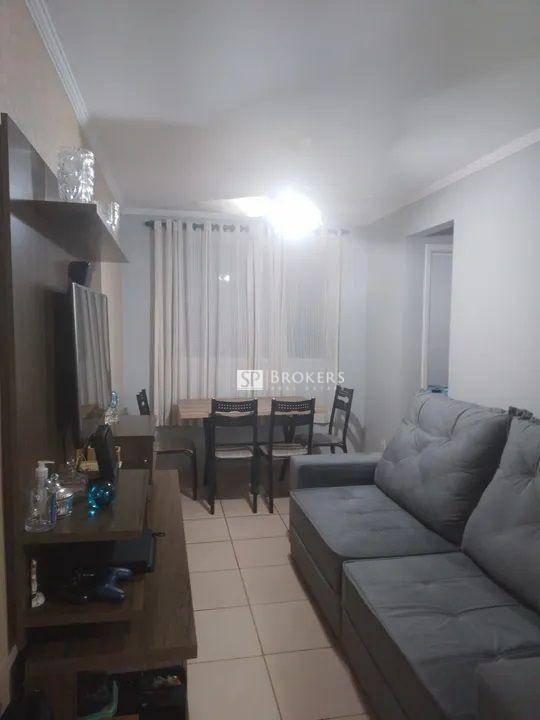 Apartamento à venda com 2 quartos, 47m² - Foto 2