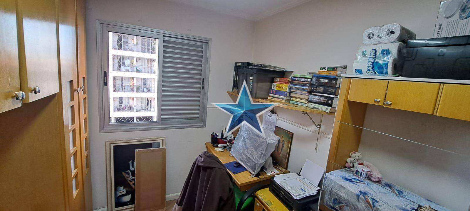 Apartamento à venda com 2 quartos, 58m² - Foto 28