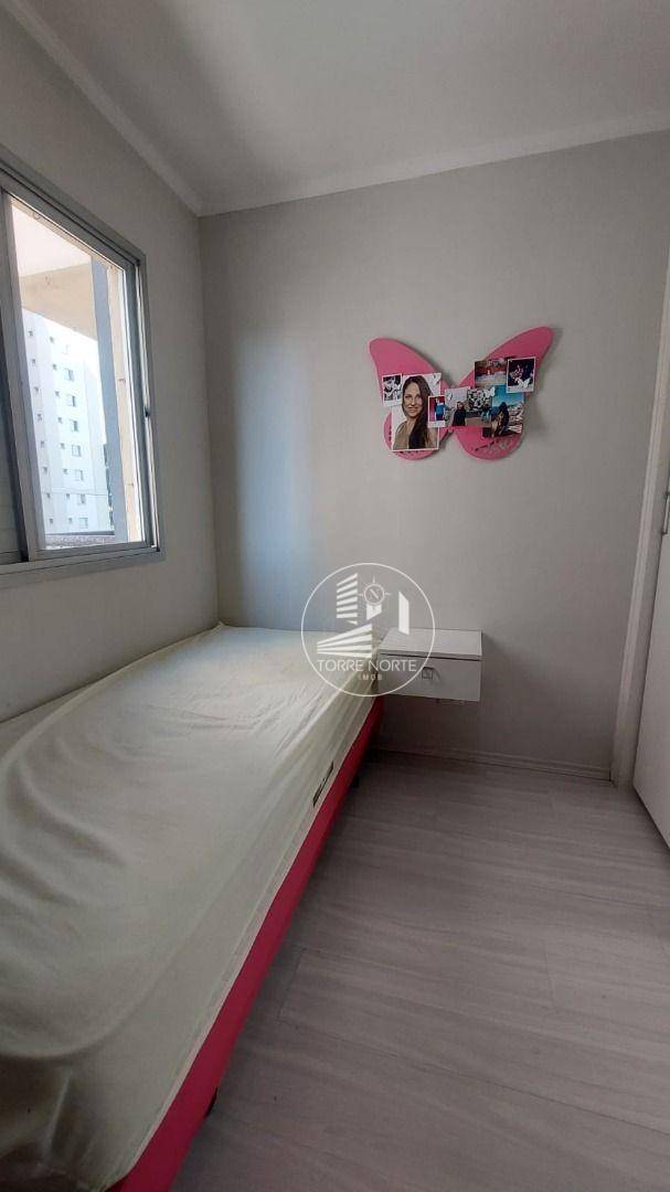 Apartamento à venda com 3 quartos, 81m² - Foto 14