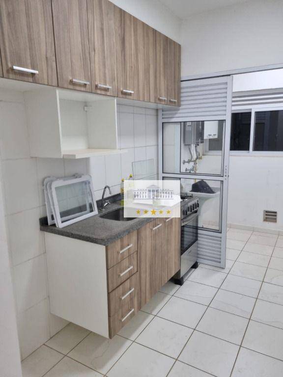 Apartamento à venda com 2 quartos, 70m² - Foto 1