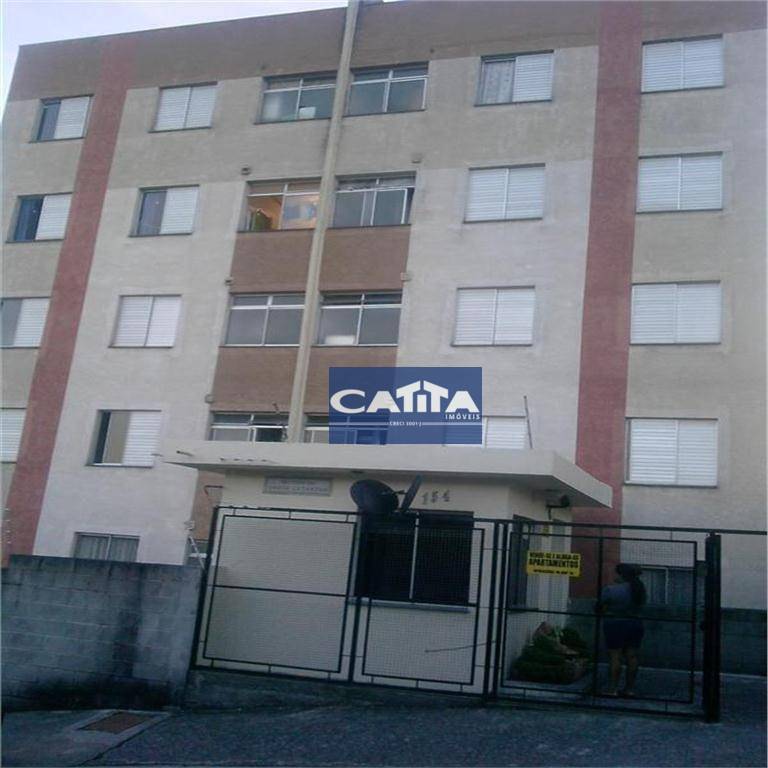 Apartamento à venda com 3 quartos, 48m² - Foto 1