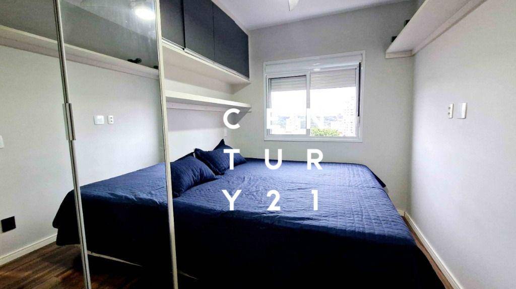 Apartamento, 2 quartos, 55 m² - Foto 17