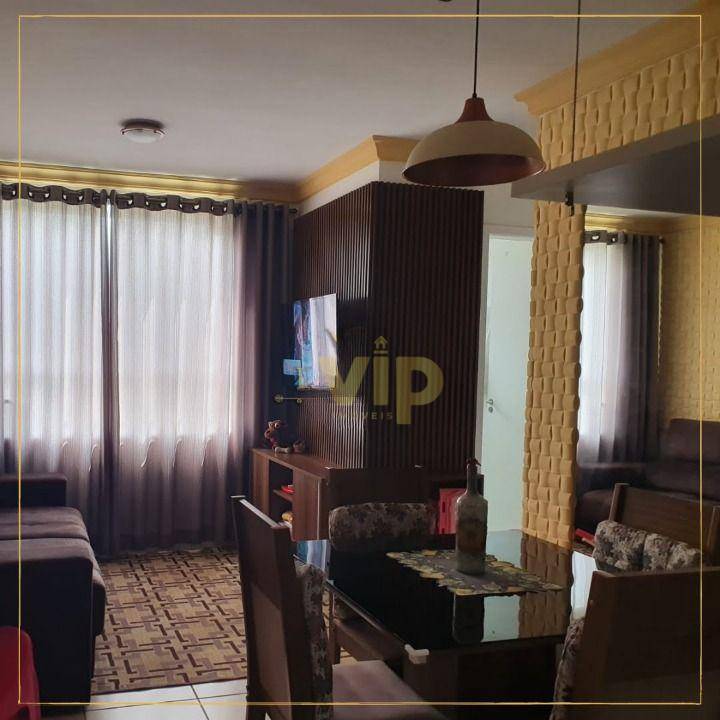 Apartamento, 2 quartos, 53 m² - Foto 2