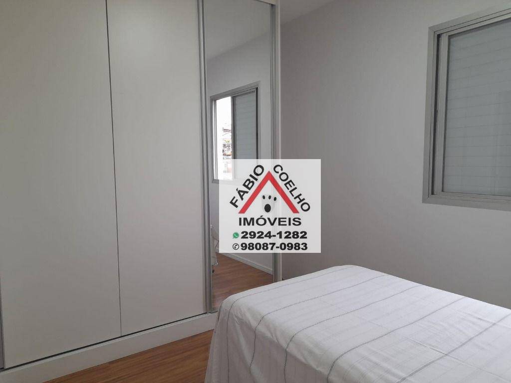 Apartamento à venda com 3 quartos, 61m² - Foto 22