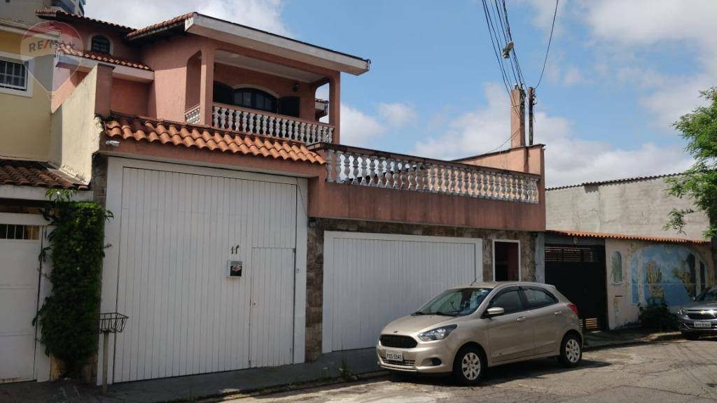 Sobrado à venda com 3 quartos, 406m² - Foto 1