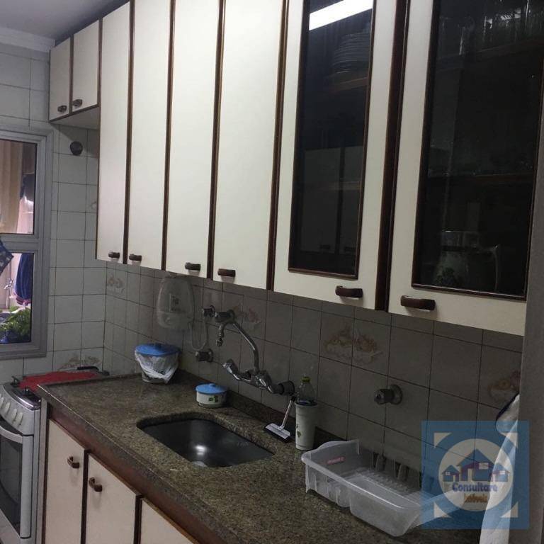 Apartamento à venda com 2 quartos, 77m² - Foto 13