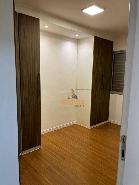 Apartamento à venda com 2 quartos, 52m² - Foto 2