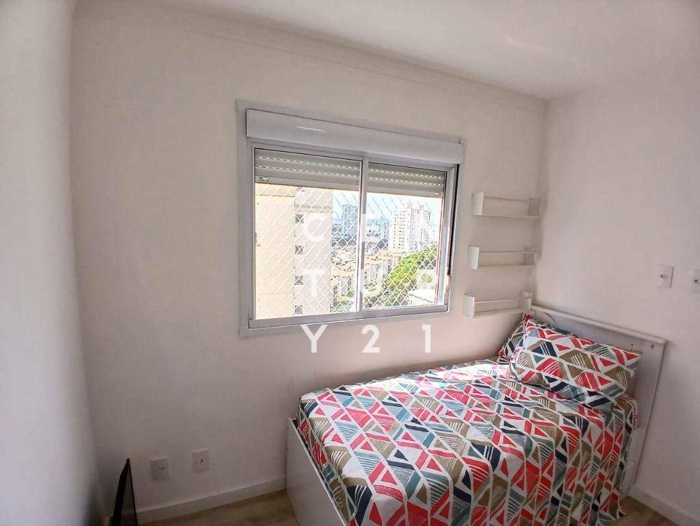 Apartamento para alugar com 2 quartos, 49m² - Foto 22