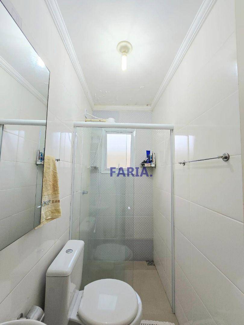 Apartamento à venda com 2 quartos, 77m² - Foto 12